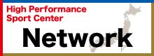 High Performance Sport Center Network